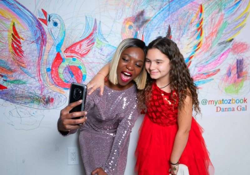 Free Bird Gala Free Bird Gala